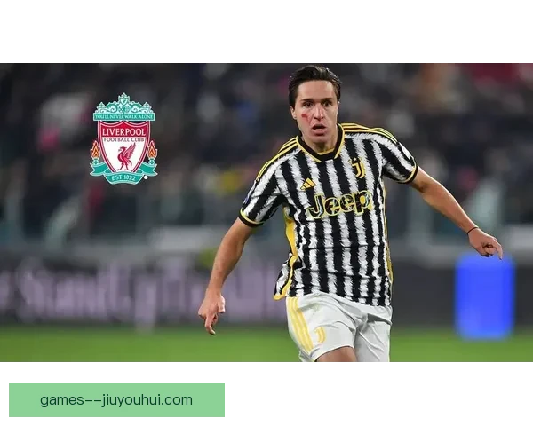 基耶萨因未列入莫塔计划低价转会加盟利物浦成为英超新希望