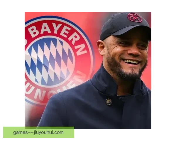 拜仁官方宣布孔帕尼出任新任主教练带队征战新赛季