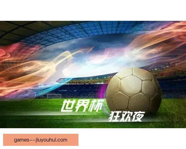 2026世界杯官方发布实时翻译耳机 打破语言障碍提升观赛体验 2026世界杯官方发布实时翻译耳机 打破语言障碍提升观赛体验
