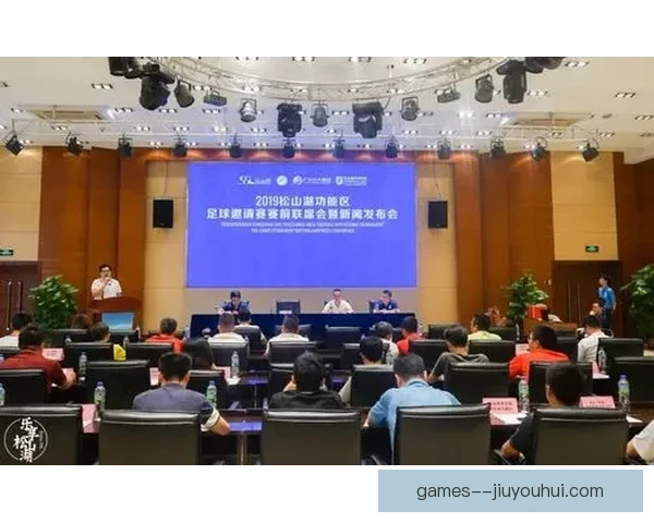 一起点亮绿茵梦想 2026世界杯志愿者招募正式启航 一起点亮绿茵梦想 2026世界杯志愿者招募正式启航